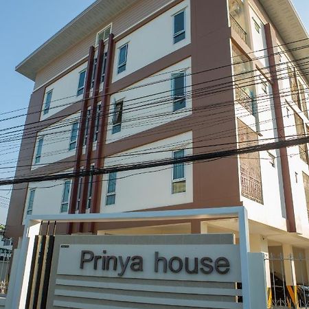 Prinya House ปริญญา เฮ้าส์ Aparthotel Ban Huai Kapi Exterior foto
