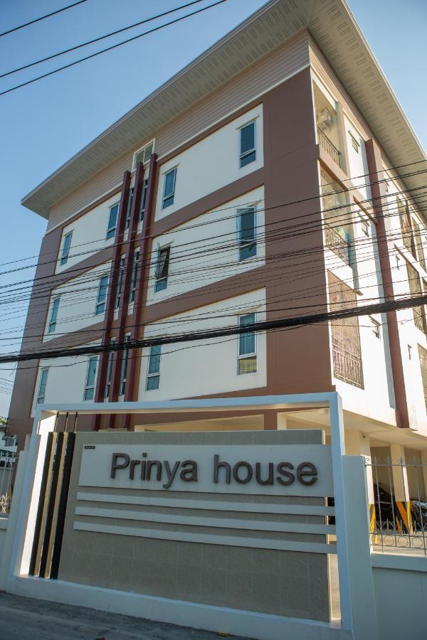 Prinya House ปริญญา เฮ้าส์ Aparthotel Ban Huai Kapi Exterior foto